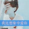 财富雅柏